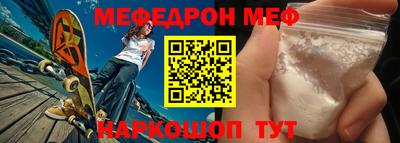 гидра Комсомольск-на-Амуре