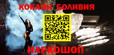 мескалин Коммунар