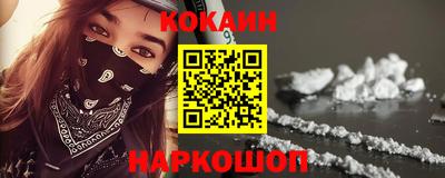 мескалин Коммунар