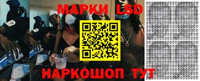 прущая мука Краснокаменск