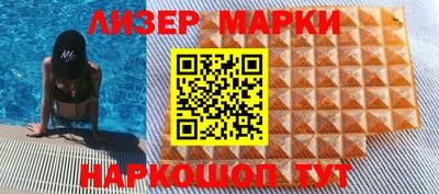 прущая мука Краснокаменск