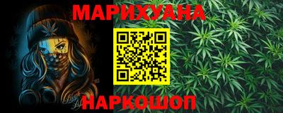 кокаин Конаково