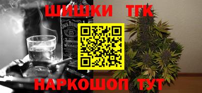 мескалин Коммунар