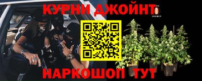 кокаин Конаково