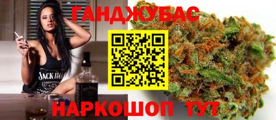 мескалин Коммунар