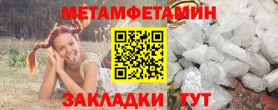 мескалин Коммунар