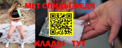 марихуана Краснознаменск