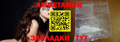 мескалин Коммунар