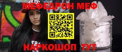кокаин Конаково
