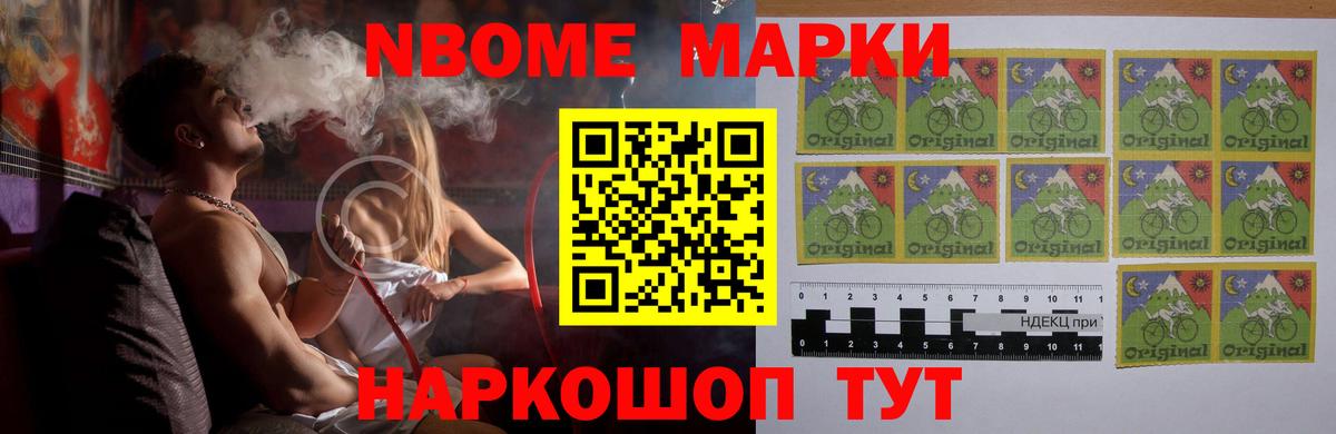 Кириши  LSD-25 экстази кислота  Вход с VPN  OMG ССЫЛКА  ЛСД экстази кислота 